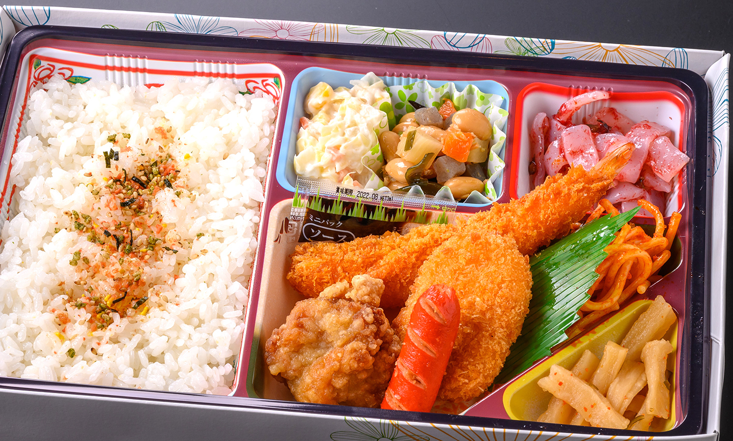 ミックスフライ弁当